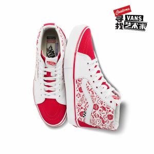 自由定制鞋 SKATE SK8-HI 虎年新春剪纸板鞋