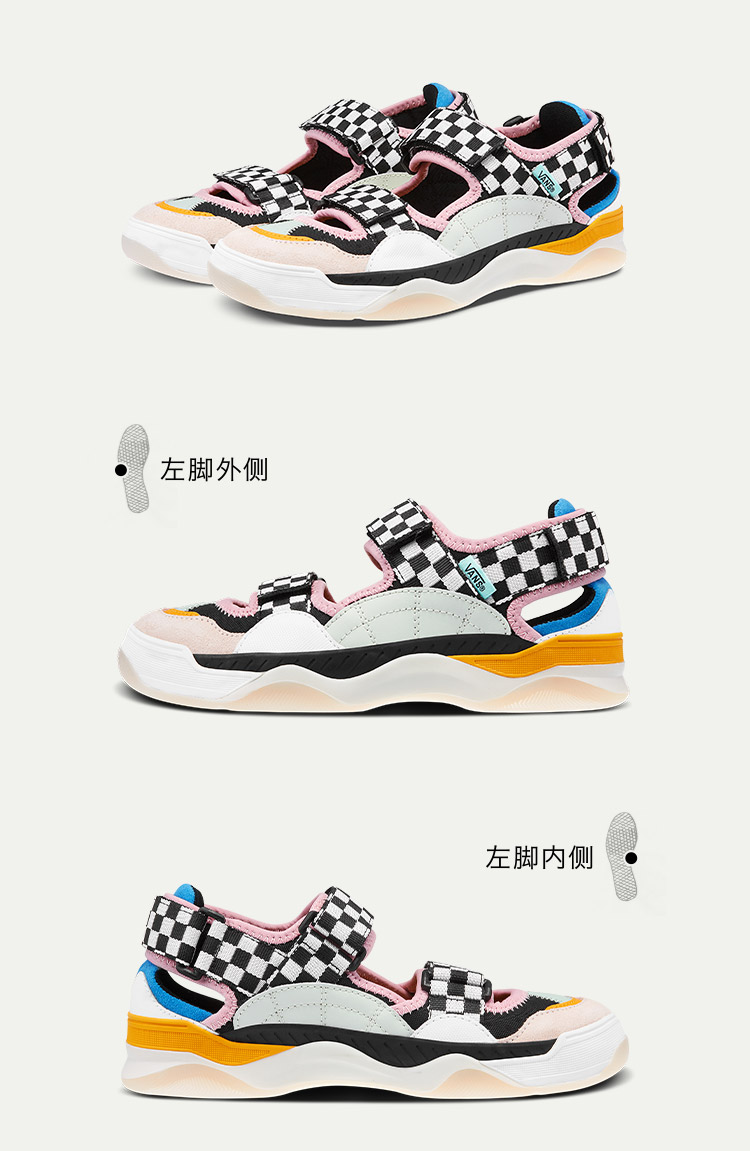 vans varix wc trilock