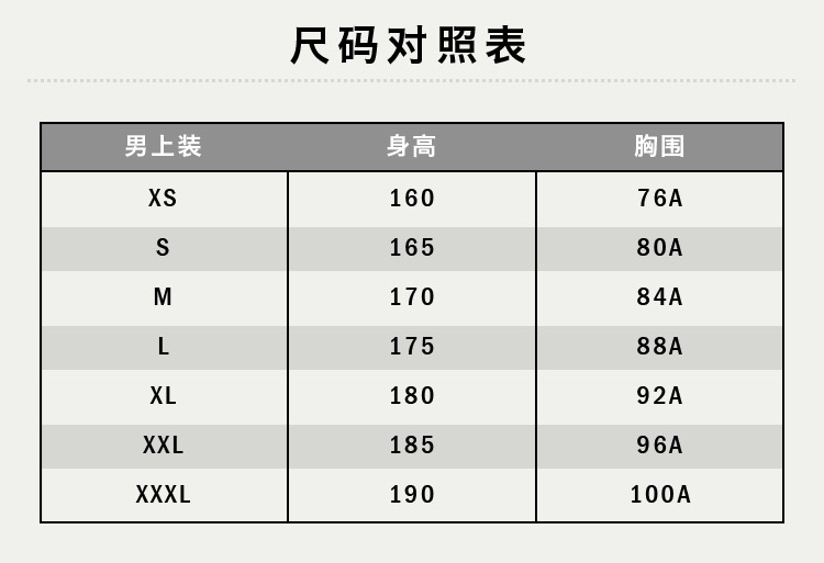男子长袖t恤-男款服饰-vans范斯中国官网