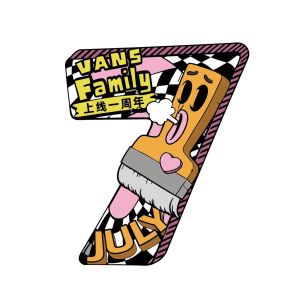 会员通赠品-会员日徽章